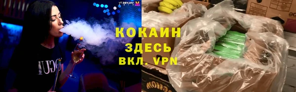 прущие крисы Баксан